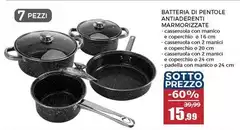 Batteria Di Pentole Antiaderenti Marmorizzate Batteria Di Pentole Antiaderenti Marmorizzate