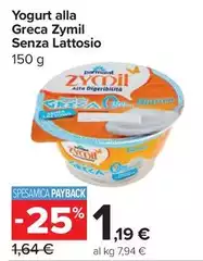 Parmalat - Yogurt Alla Greca Zymil Senza Lattosio Parmalat - Yogurt Alla Greca Zymil Senza Lattosio