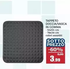 Tappeto Doccia/vasca In Gomma Tappeto Doccia/vasca In Gomma