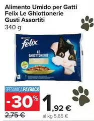Purina - Alimento Umido Per Gatti Felix Le Ghiottonerie Purina - Alimento Umido Per Gatti Felix Le Ghiottonerie