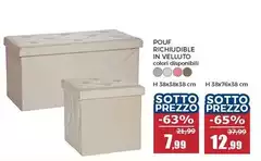 Pouf Richudible In Velluto Pouf Richudible In Velluto