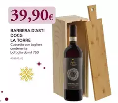 La torre - Barbera D'asti DOCG La torre - Barbera D'asti DOCG