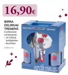 Elephant - Birra Tremens Elephant - Birra Tremens