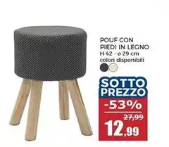 Pouf Con Piedi In Legno Pouf Con Piedi In Legno