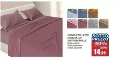 Completo Letto Mixmatch Matrimoniale