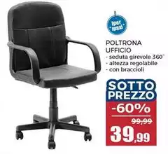 Poltrona Ufficio