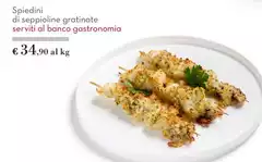 Spiedini Di Seppolne Gratinate Serviti Al Banco Gastronomia Spiedini Di Seppolne Gratinate Serviti Al Banco Gastronomia