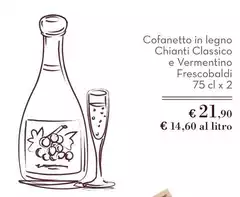 Frescobaldi - Cofanetto In Legno Chianti Classico E Vermentino Frescobaldi - Cofanetto In Legno Chianti Classico E Vermentino