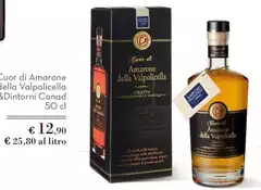 Valpolicella - Cuor Di Amarone Della Valpolicella - Cuor Di Amarone Della