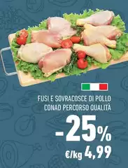 Conad - Fusi E Sovracosce Di Pollo Percorso Qualità Conad - Fusi E Sovracosce Di Pollo Percorso Qualità