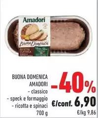 Amadori - Buona Domenica Amadori - Buona Domenica