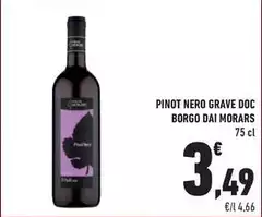 Pinot Nero - Grave DOC Pinot Nero - Grave DOC