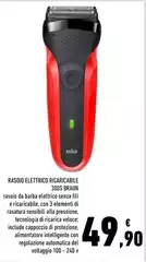 Braun - Rasoio Elettrico Ricaricabile Braun - Rasoio Elettrico Ricaricabile