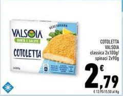 Valsoia - Cotoletta