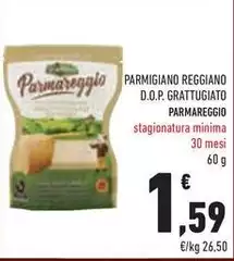 Parmareggio - Parmigiano Reggiano D.O.P. Grattugiato Parmareggio - Parmigiano Reggiano D.O.P. Grattugiato
