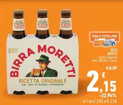 Moretti - Birra Moretti - Birra