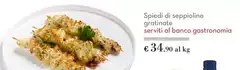 Spiedì - Spiedi Di Seppioline Gratinate Serviti Al Banco Gastronomia Spiedì - Spiedi Di Seppioline Gratinate Serviti Al Banco Gastronomia