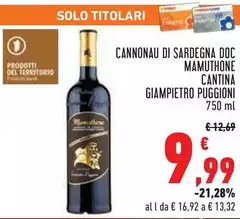 Solo - Cannonau Di Sardegna DOC Mamuthone Solo - Cannonau Di Sardegna DOC Mamuthone