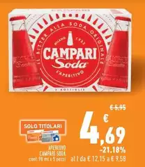 Campari - Aperitivo Campari - Aperitivo
