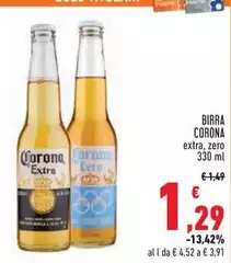 Corona Extra - Birra Corona Extra - Birra