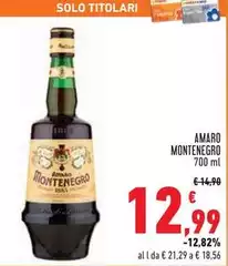 Montenegro - Amaro Montenegro - Amaro