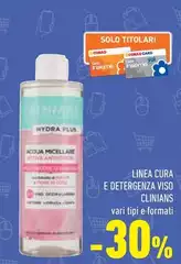Clinians - Linea Cura E Detergenza Viso Clinians - Linea Cura E Detergenza Viso