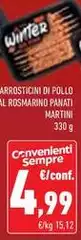 Martini - Arrosticini Di Pollo Al Rosmarino Panati Martini - Arrosticini Di Pollo Al Rosmarino Panati