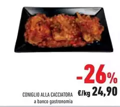 Coniglio Alla Cacciatora Coniglio Alla Cacciatora