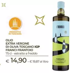 Oliva - Olio Extra Vergine Di Toscano IGP Oliva - Olio Extra Vergine Di Toscano IGP