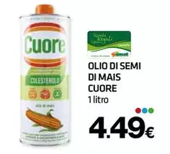 Cuore - Olio Di Semi Di Mais Cuore - Olio Di Semi Di Mais