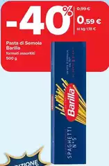 Barilla - Pasta Di Semola Barilla - Pasta Di Semola
