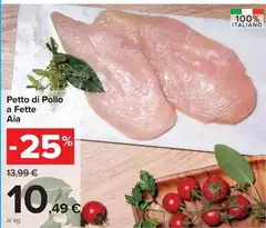 Aia - Petto Di Pollo A Fette Aia - Petto Di Pollo A Fette