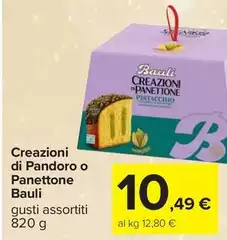 Bauli - Creazioni Di Pandoro O Panettone Bauli - Creazioni Di Pandoro O Panettone