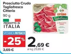 Citterio - Prosciutto Crudo Tagliofresco Citterio - Prosciutto Crudo Tagliofresco