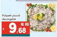 Polipetti Piccoli Decongelati Polipetti Piccoli Decongelati