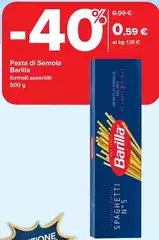 Barilla - Pasta Di Semola Barilla - Pasta Di Semola