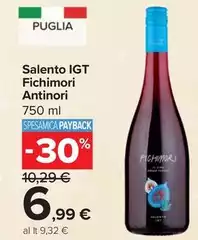 Antinori - Salento IGT Fichimori Antinori - Salento IGT Fichimori