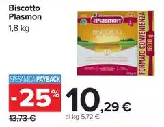Plasmon - Biscotto Plasmon - Biscotto