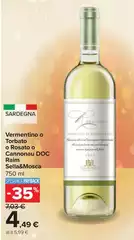 Sella & Mosca - Vermentino O Torbato O Cannonau DOC Raim Sella & Mosca - Vermentino O Torbato O Cannonau DOC Raim