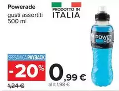 Powerade - Powerade -