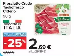 Citterio - Prosciutto Crudo Tagliofresco Citterio - Prosciutto Crudo Tagliofresco