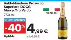 Valdo - bbiadene Prosecco Superiore DOCG Marca Oro Valdo - bbiadene Prosecco Superiore DOCG Marca Oro