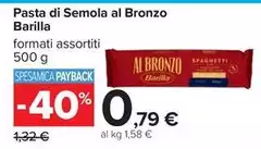 Barilla - Pasta Di Semola Al Bronzo Barilla - Pasta Di Semola Al Bronzo
