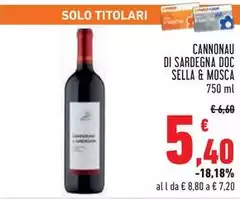 Sella & mosca - Cannonau Di Sardegna DOC