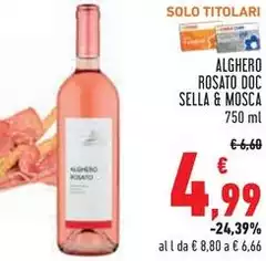 Sella & mosca - Alghero Rosato DOC
