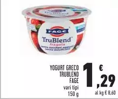 Fage - Yogurt Greco Trublend Fage - Yogurt Greco Trublend