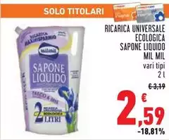 Solo - Ricarica Universale Ecologica Sapone Liquido