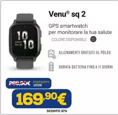 Garmin - Venu SQ 2