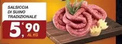 Salsiccia Di Suino Tradizionale Salsiccia Di Suino Tradizionale