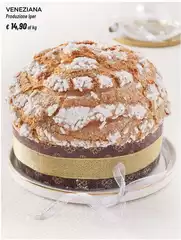 Produzione Iper - Veneziana Produzione Iper - Veneziana